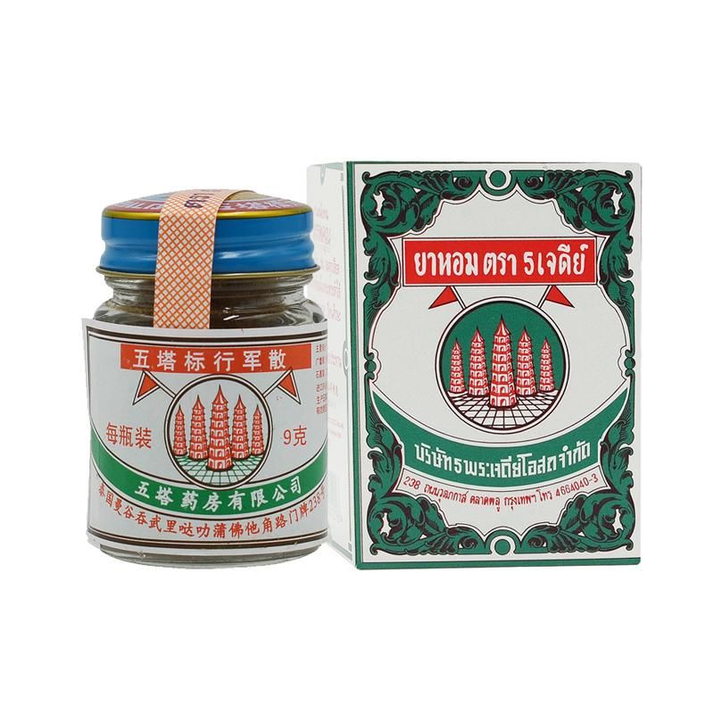 泰国五塔标行军散 9g行军药散脘腹胀满晕车晕船大瓶25g/盒-肠胃养护-其他品牌-other-洋码头
